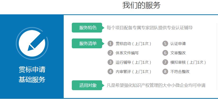 &#112;&#112;&#30005;&#23376;&#40;&#20013;&#22269;&#21306;&#41;&#23448;&#26041;&#32593;&#31449;