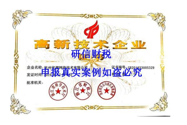 &#112;&#112;&#30005;&#23376;&#40;&#20013;&#22269;&#21306;&#41;&#23448;&#26041;&#32593;&#31449;