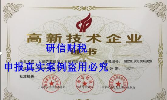 &#112;&#112;&#30005;&#23376;&#40;&#20013;&#22269;&#21306;&#41;&#23448;&#26041;&#32593;&#31449;